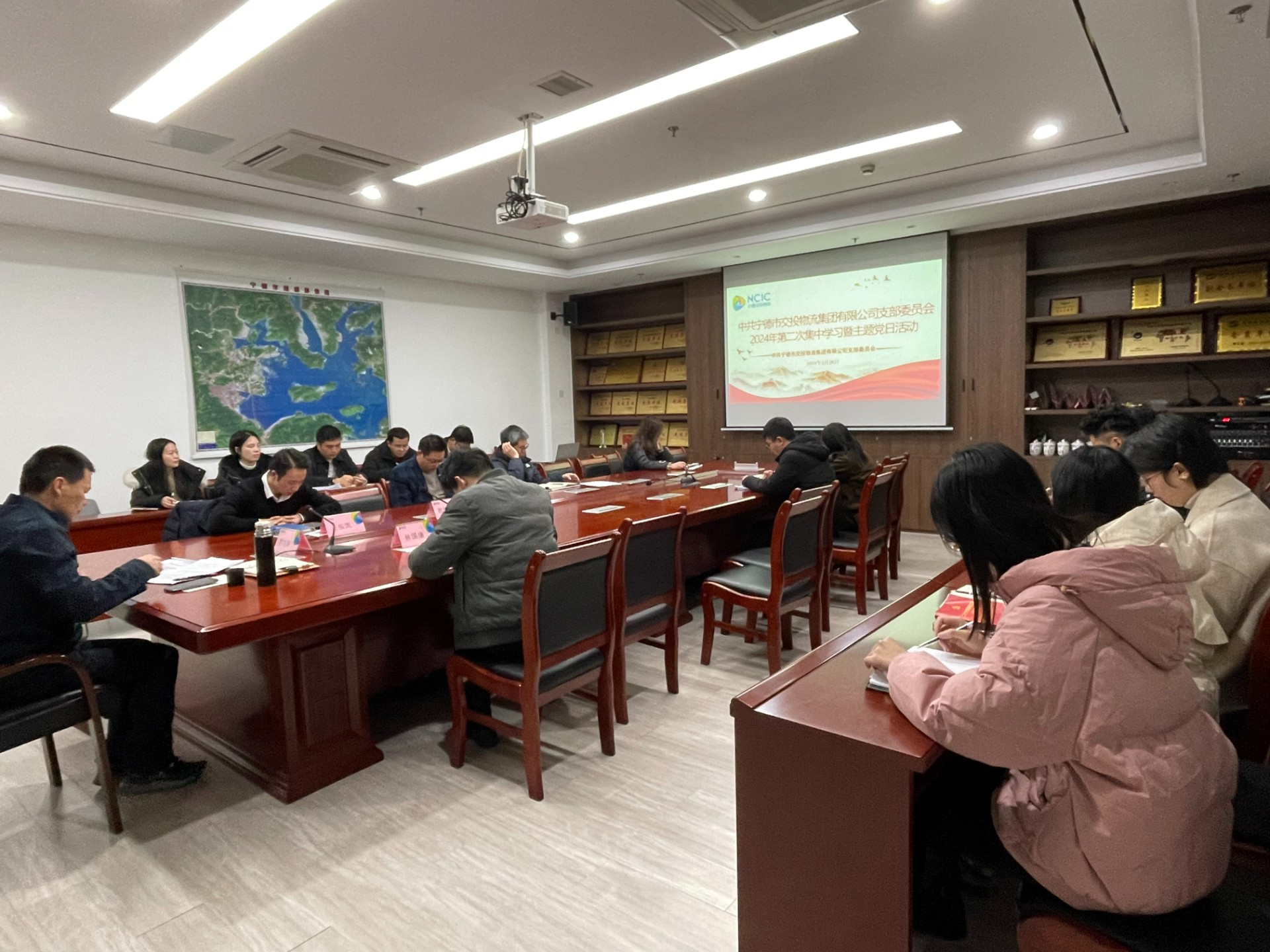 2024-2-28市交投物流集團黨支部召開2024年第二次集中學(xué)習會暨主題黨日活動，葉嵐清拍攝.jpg